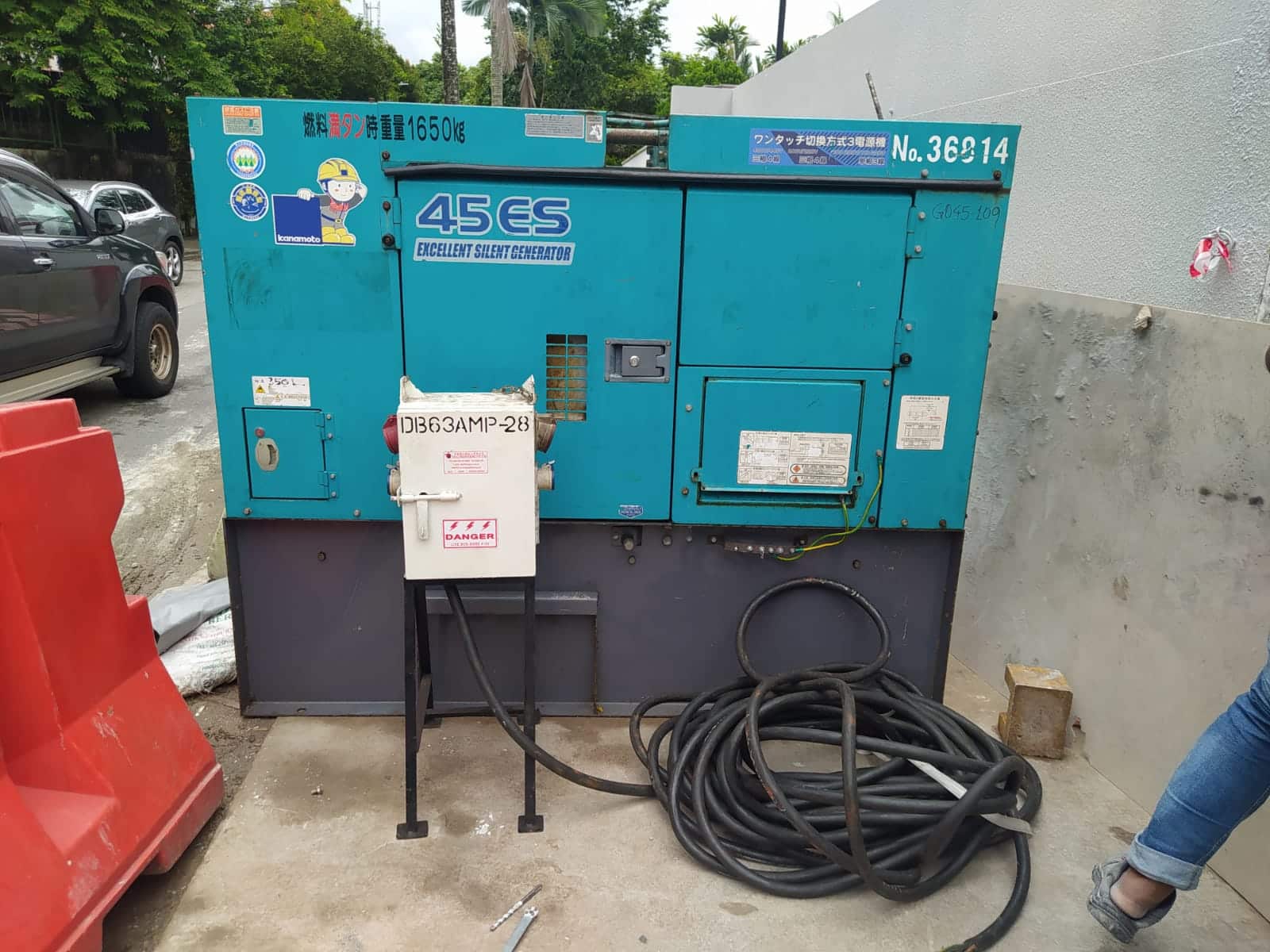 45KVA Diesel Generator View